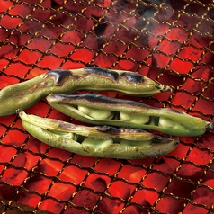 【卓上焼】焼き空豆