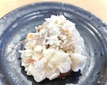 料理メニュー写真&nbsp;いぶりがっこのポテサラ
