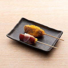 鯛 紅はるか巻き