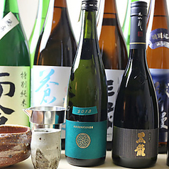 カッシーワお初天神店限定【日本酒飲み比べセット】