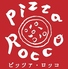 Pizza Rocco ピッツァロッコ のロゴ