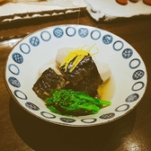 綴 ainomachiのおすすめ料理2