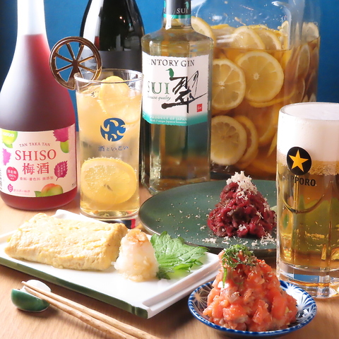 北海道産の旬な食材を使用した絶品料理をご堪能下さい◎お一人様でのご来店も大歓迎！