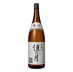 月桂冠 恒の月 １合 （常温・熱燗）