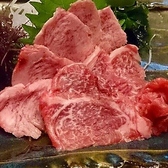 赤とんぼのおすすめ料理2