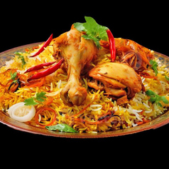 Chicken Biryani / チキンビリヤニ