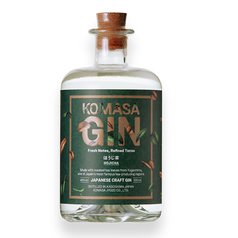 KOMASA GIN-ほうじ茶-