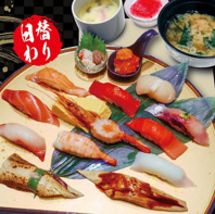 イオンモール新利府南館限定メニューのご用意あります！