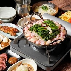 アカマル屋 武蔵浦和店のコース写真