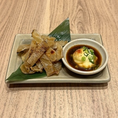 えいひれ炙り焼き