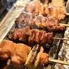 なまいき 武蔵小杉店のおすすめポイント1