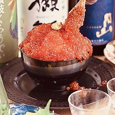 魚心あれば酒心 大宮店のコース写真