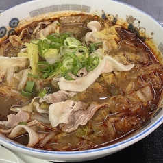 四川麻辣麺
