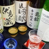 創作和食 海鮮と日本酒 たきねのおすすめポイント1