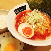 日本橋 鳥久のおすすめ料理3