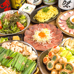 野菜巻き串と餃子 まきんしゃい 天神店のコース写真
