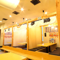 個室をご用意しています！女子会にも最適です！