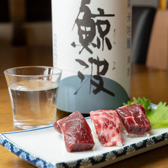 昭島くじらのらじっくのコース写真