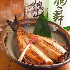 縞ホッケの干物