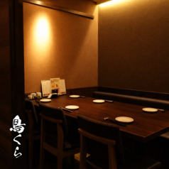 鳥くら 浜松駅前店の雰囲気2