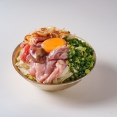 ウサギよりカメ2 天神大名店のおすすめ料理3
