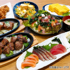 沖縄風居酒屋 あがいてぃーだのコース写真