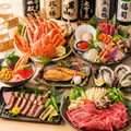 凛 RIN すすきの店のおすすめ料理1
