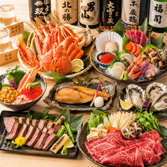 凛 RIN すすきの店のおすすめ料理1