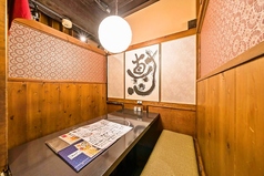 さくら 姫路駅前店の特集写真