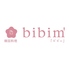 韓国料理 bibim’ KITTE博多店のロゴ