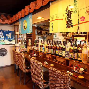 沖縄食堂 シーサーズ 水戸の雰囲気1
