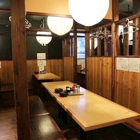 ≪和モダンな大人の酒場≫ゆったりとお寛ぎください