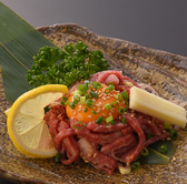 炭火焼肉 大昌園のおすすめ料理2