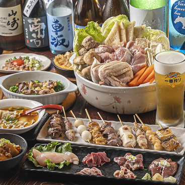 炭焼き酒場 志のおすすめ料理1