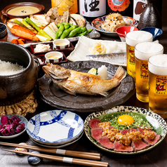 酒と炉端 SuSuCoLiの写真