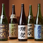 獺祭や十四代などの銘柄日本酒を数多くそろえております！！