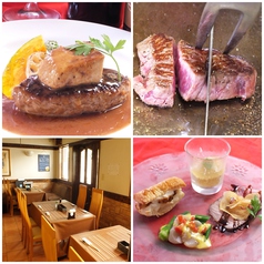 鉄板ステーキ&ハンバーグの店 ダイニングsakae