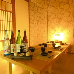 海鮮個室と日本酒 目から鱗 　松山本店の写真3