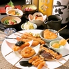 おばんざいと串揚げ酒場 久和 くわ