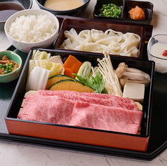 肉の田じま カメイドクロック店のおすすめランチ1