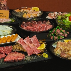焼肉 ひので 高知店のコース写真