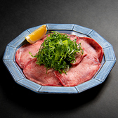 和牛焼肉たけ田 武蔵藤沢店のおすすめ料理2