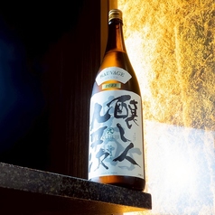 醸し人九平次　大吟醸