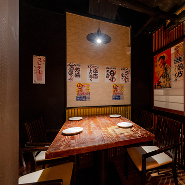 居酒屋 凛 りん 池袋本店の雰囲気1