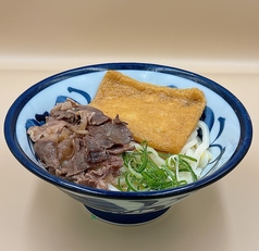 大和牛の肉きつねうどん（温・冷）