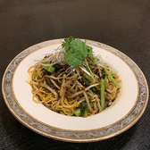 【四川風汁なし担々麺】麺にしっかりと絡み合った四川風のタレがやみつき！一口食べたらとまらない！何度でも食べたくなる、ランチでもご注文の多い人気のメニューです♪男女問わず愛される担々麺をお召し上がり下さい。