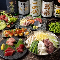 海鮮居酒屋 漁火 新橋店のコース写真