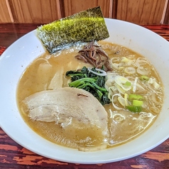 うま辛とんこつ