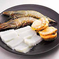 あみやき亭 栄店 焼肉 ホルモン のメニュー ホットペッパーグルメ あみやき亭 栄店 焼肉 ホルモン のメニュー ホットペッパーグルメ