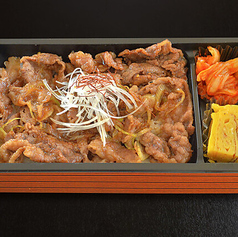 黒毛和牛特上カルビ重